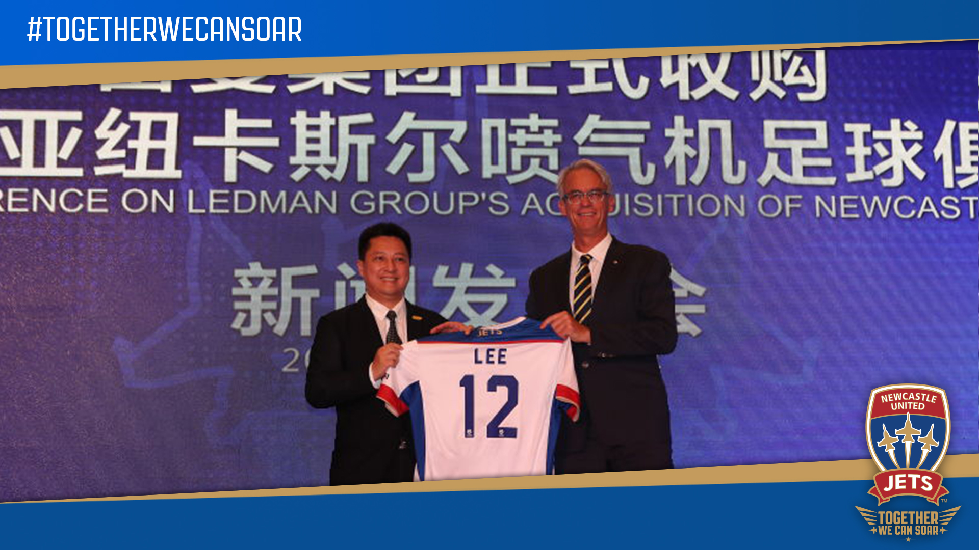 Newcastle Jets & Ledman Group Press Conference - Beijing, China - Wednesday 6 July 2016 © Ledman Group