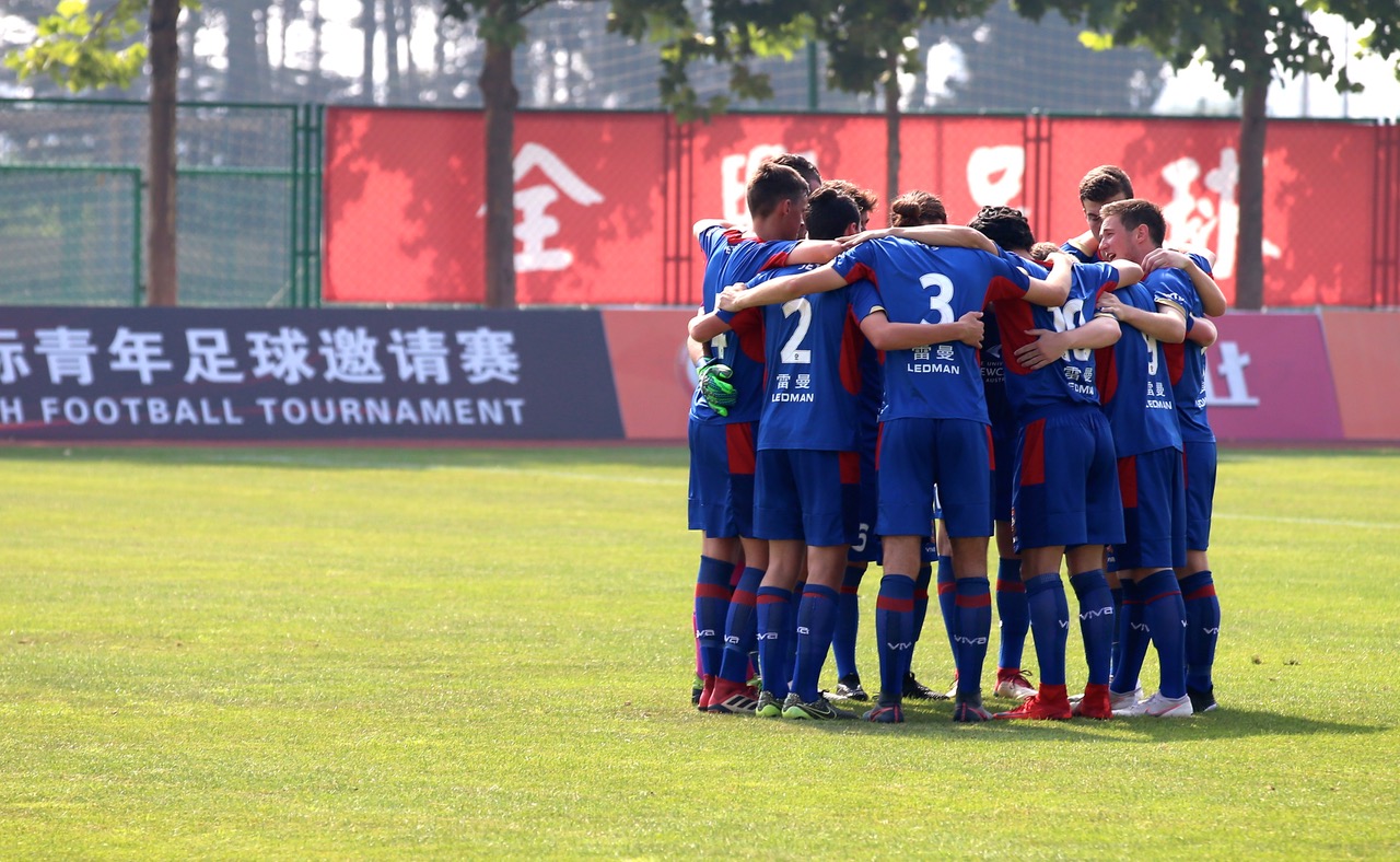 Weifang Cup Game 3 v Shandong