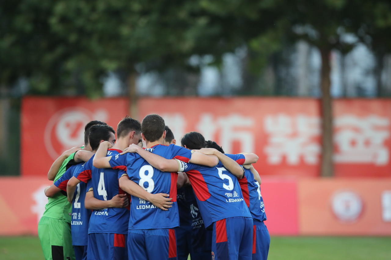 Weifang Cup Game 4 v China National Youth